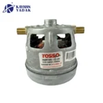موتور جاروبرقی بوش کمپرسور 1600 وات روسو