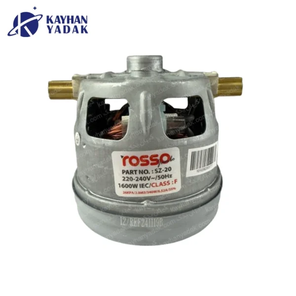 موتور جاروبرقی بوش کمپرسور 1600 وات روسو