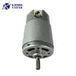 موتور گوشت کوب برقی small