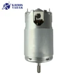 موتور گوشت کوب برقی small